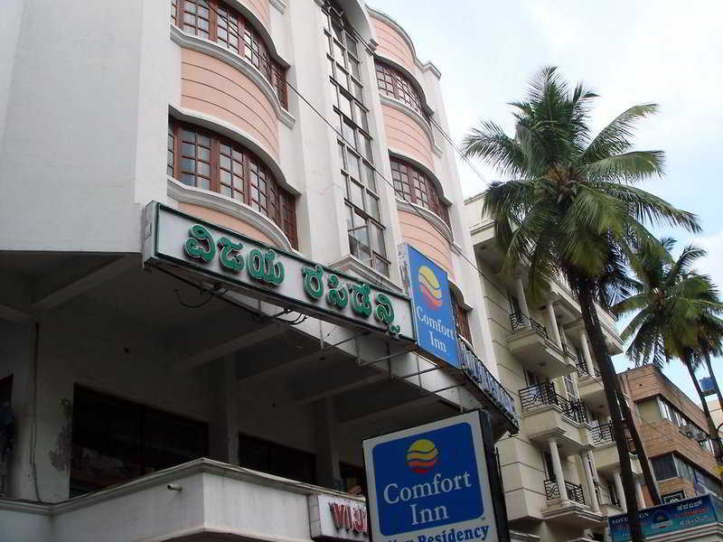 Comfort Inn Vijay Residency Bangalore Exteriör bild